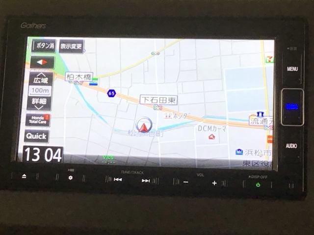 Ｎ－ＢＯＸ Ｌ　ＨＳＥＮＳＩＮＧ　最長５年保証　ワンオ－ナ－　ナビＶＸＭ－２２４ＶＦＩ　ＴＶ　Ｒカメラ　ＣＤ録音　ＢＴオーディオ　ＤＶＤ　シ－トヒ－タ－　ＥＴＣ　ＬＥＤライト　ＶＳＡ両側電動クルコン　スマ－トキ－（6枚目）