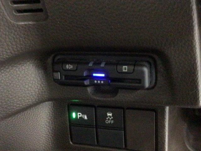 Ｎ－ＢＯＸ Ｌ　ＨＳＥＮＳＩＮＧ　最長５年保証　ワンオ－ナ－　ナビＶＸＭ－２２４ＶＦＩ　ＴＶ　Ｒカメラ　ＣＤ録音　ＢＴオーディオ　ＤＶＤ　シ－トヒ－タ－　ＥＴＣ　ＬＥＤライト　ＶＳＡ両側電動クルコン　スマ－トキ－（13枚目）