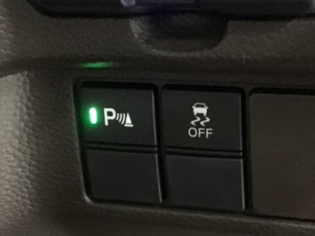 Ｎ－ＢＯＸ Ｌ　ＨＳＥＮＳＩＮＧ　最長５年保証　ワンオ－ナ－　ナビＶＸＭ－２２４ＶＦＩ　ＴＶ　Ｒカメラ　ＣＤ録音　ＢＴオーディオ　ＤＶＤ　シ－トヒ－タ－　ＥＴＣ　ＬＥＤライト　ＶＳＡ両側電動クルコン　スマ－トキ－（15枚目）