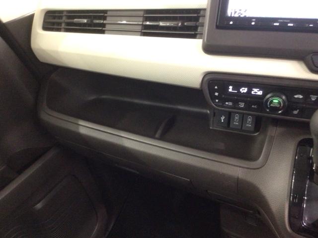 Ｎ－ＢＯＸ Ｌ　ＨＳＥＮＳＩＮＧ　最長５年保証　ワンオ－ナ－　ナビＶＸＭ－２２４ＶＦＩ　ＴＶ　Ｒカメラ　ＣＤ録音　ＢＴオーディオ　ＤＶＤ　シ－トヒ－タ－　ＥＴＣ　ＬＥＤライト　ＶＳＡ両側電動クルコン　スマ－トキ－（26枚目）