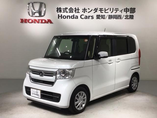 Ｎ－ＢＯＸ Ｌ　ＨＳＥＮＳＩＮＧ　最長５年保証　ワンオ－ナ－　ナビＶＸＭ－２２４ＶＦＩ　ＴＶ　Ｒカメラ　ＣＤ録音　ＢＴオーディオ　ＤＶＤ　シ－トヒ－タ－　ＥＴＣ　ＬＥＤライト　ＶＳＡ両側電動クルコン　スマ－トキ－（46枚目）