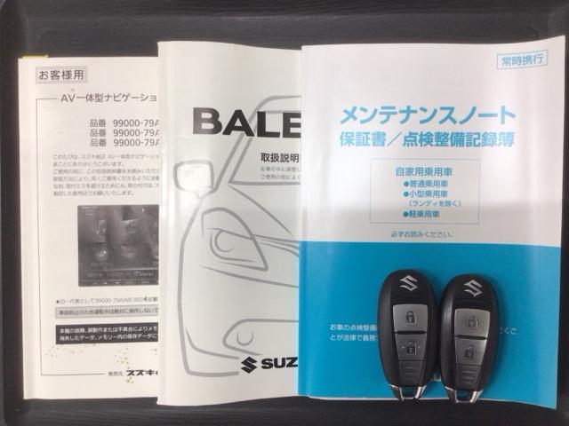 バレーノ ＸＧ　１年保証　ワンオ－ナ－　ナビＣＮ－Ｒ２７２Ｗ　ＴＶ　Ｒカメラ　ＣＤ録音　ＤＶＤ　ＥＴＣ　ＨＩＤ　フォグライト　横滑り防止　クルコン　アルミ　スマ－トキ－　盗難防止装置　整備記録簿　ドアバイザ－　ＡＡＣ（16枚目）