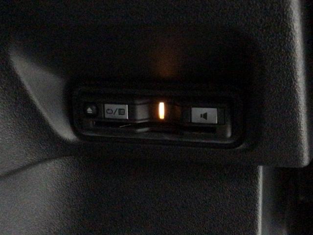 Ｎ－ＢＯＸカスタム ベースグレード　ＨＳＥＮＳＩＮＧ　最長５年保証　ワンオ－ナ－　ナビＬＸＵ－２４２ＮＢＩ　ＴＶ　Ｒカメラ　ＣＤ録音　ＢＴオーディオ　ＤＶＤ　シ－トヒ－タ－　ＥＴＣ　ＬＥＤライト　ＶＳＡ　両側電動ドア　クルコン　アルミ（13枚目）