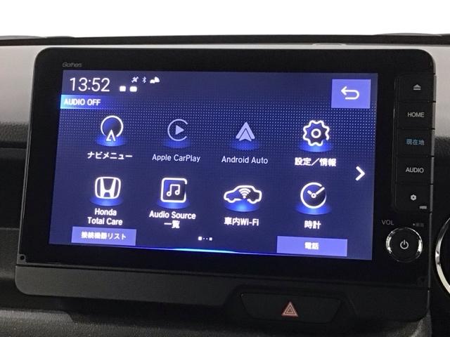 Ｎ－ＢＯＸカスタム ベースグレード　ＨＳＥＮＳＩＮＧ　最長５年保証　ワンオ－ナ－　ナビＬＸＵ－２４２ＮＢＩ　ＴＶ　Ｒカメラ　ＣＤ録音　ＢＴオーディオ　ＤＶＤ　シ－トヒ－タ－　ＥＴＣ　ＬＥＤライト　ＶＳＡ　両側電動ドア　クルコン　アルミ（39枚目）