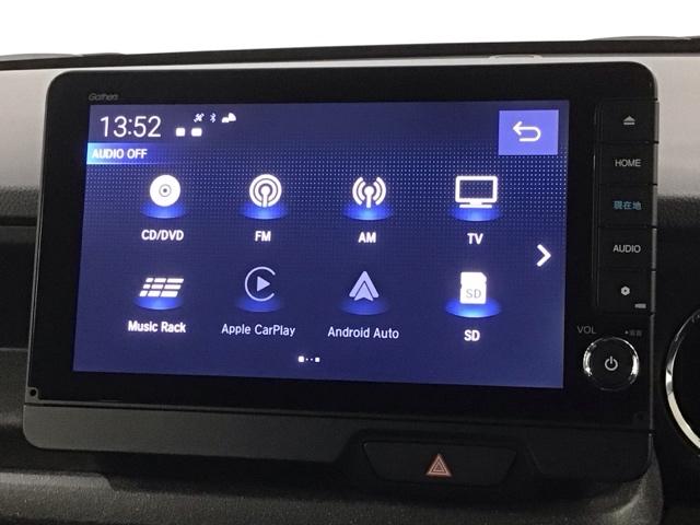 Ｎ－ＢＯＸカスタム ベースグレード　ＨＳＥＮＳＩＮＧ　最長５年保証　ワンオ－ナ－　ナビＬＸＵ－２４２ＮＢＩ　ＴＶ　Ｒカメラ　ＣＤ録音　ＢＴオーディオ　ＤＶＤ　シ－トヒ－タ－　ＥＴＣ　ＬＥＤライト　ＶＳＡ　両側電動ドア　クルコン　アルミ（41枚目）