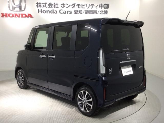 Ｎ－ＢＯＸカスタム ベースグレード　ＨＳＥＮＳＩＮＧ　最長５年保証　ワンオ－ナ－　ナビＬＸＵ－２４２ＮＢＩ　ＴＶ　Ｒカメラ　ＣＤ録音　ＢＴオーディオ　ＤＶＤ　シ－トヒ－タ－　ＥＴＣ　ＬＥＤライト　ＶＳＡ　両側電動ドア　クルコン　アルミ（48枚目）