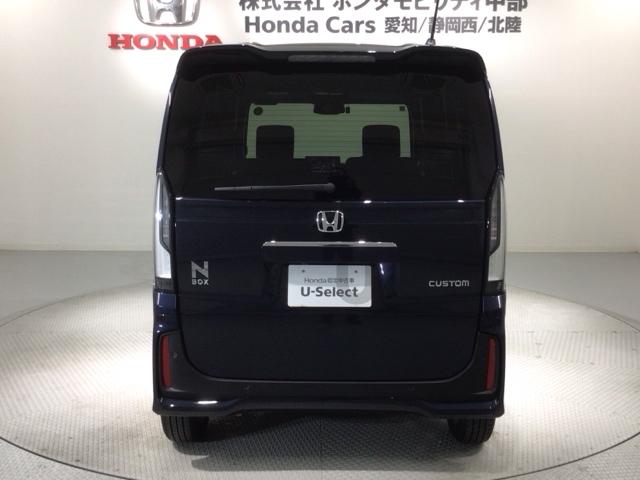 Ｎ－ＢＯＸカスタム ベースグレード　ＨＳＥＮＳＩＮＧ　最長５年保証　ワンオ－ナ－　ナビＬＸＵ－２４２ＮＢＩ　ＴＶ　Ｒカメラ　ＣＤ録音　ＢＴオーディオ　ＤＶＤ　シ－トヒ－タ－　ＥＴＣ　ＬＥＤライト　ＶＳＡ　両側電動ドア　クルコン　アルミ（49枚目）