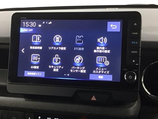 Ｎ－ＢＯＸカスタム ターボ　ＨＳＥＮＳＩＮＧ　新車保証　試乗車　ワンオ－ナ－　ナビＬＸＵ－２４２ＮＢＩ　ＴＶ　Ｒカメラ　ＣＤ録音　ＢＴオーディオ　ＤＶＤ　シ－トヒ－タ－　ＥＴＣ　ＬＥＤライト　ＶＳＡ　両側電動ドア　クルコン　禁煙（39枚目）