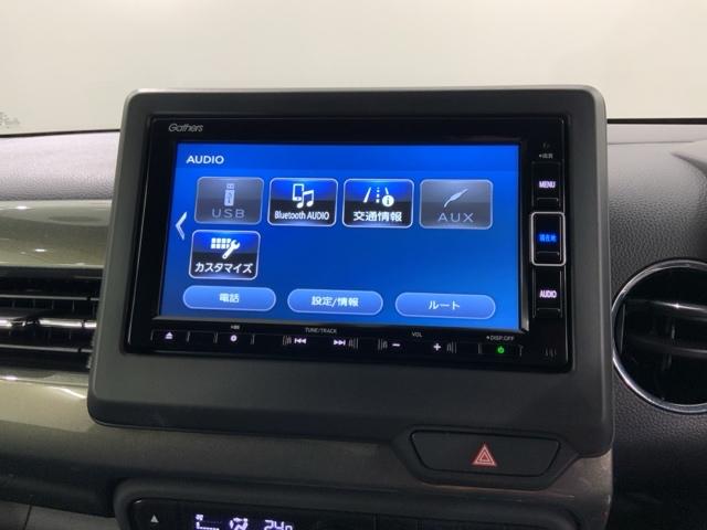 Ｎ－ＷＧＮカスタム Ｌ・ターボ　Ｈ　ＳＥＮＳＩＮＧ　最長５年保証　ワンオーナー　ナビＶＸＭ－２３４ＶＦＩ　ＴＶ　Ｒカメラ　ＣＤ録音　ＢＴオ－ディオ　ＤＶＤ　ドラレコ　シートヒーター　ＥＴＣ　ＬＥＤライト　ＶＳＡ　クルコン　フォグ（39枚目）