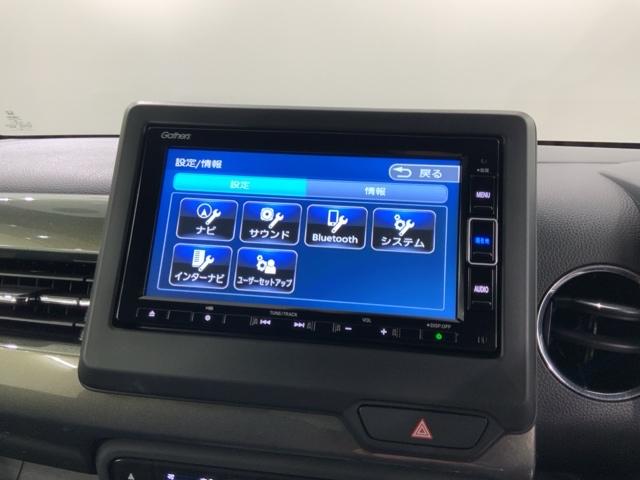 Ｎ－ＷＧＮカスタム Ｌ・ターボ　Ｈ　ＳＥＮＳＩＮＧ　最長５年保証　ワンオーナー　ナビＶＸＭ－２３４ＶＦＩ　ＴＶ　Ｒカメラ　ＣＤ録音　ＢＴオ－ディオ　ＤＶＤ　ドラレコ　シートヒーター　ＥＴＣ　ＬＥＤライト　ＶＳＡ　クルコン　フォグ（40枚目）