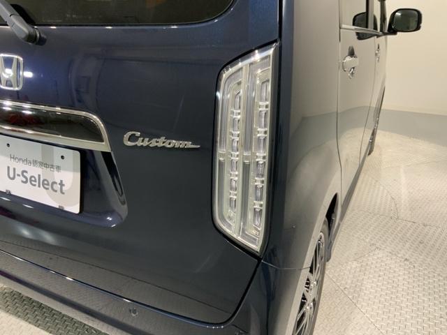 Ｎ－ＷＧＮカスタム Ｌ・ターボ　Ｈ　ＳＥＮＳＩＮＧ　最長５年保証　ワンオーナー　ナビＶＸＭ－２３４ＶＦＩ　ＴＶ　Ｒカメラ　ＣＤ録音　ＢＴオ－ディオ　ＤＶＤ　ドラレコ　シートヒーター　ＥＴＣ　ＬＥＤライト　ＶＳＡ　クルコン　フォグ（45枚目）