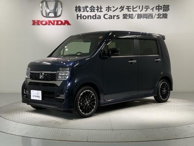 Ｎ－ＷＧＮカスタム Ｌ・ターボ　Ｈ　ＳＥＮＳＩＮＧ　最長５年保証　ワンオーナー　ナビＶＸＭ－２３４ＶＦＩ　ＴＶ　Ｒカメラ　ＣＤ録音　ＢＴオ－ディオ　ＤＶＤ　ドラレコ　シートヒーター　ＥＴＣ　ＬＥＤライト　ＶＳＡ　クルコン　フォグ（46枚目）