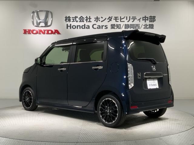 Ｎ－ＷＧＮカスタム Ｌ・ターボ　Ｈ　ＳＥＮＳＩＮＧ　最長５年保証　ワンオーナー　ナビＶＸＭ－２３４ＶＦＩ　ＴＶ　Ｒカメラ　ＣＤ録音　ＢＴオ－ディオ　ＤＶＤ　ドラレコ　シートヒーター　ＥＴＣ　ＬＥＤライト　ＶＳＡ　クルコン　フォグ（48枚目）