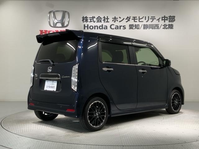 Ｎ－ＷＧＮカスタム Ｌ・ターボ　Ｈ　ＳＥＮＳＩＮＧ　最長５年保証　ワンオーナー　ナビＶＸＭ－２３４ＶＦＩ　ＴＶ　Ｒカメラ　ＣＤ録音　ＢＴオ－ディオ　ＤＶＤ　ドラレコ　シートヒーター　ＥＴＣ　ＬＥＤライト　ＶＳＡ　クルコン　フォグ（50枚目）