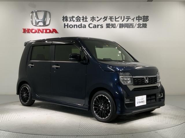 Ｎ－ＷＧＮカスタム Ｌ・ターボ　Ｈ　ＳＥＮＳＩＮＧ　最長５年保証　ワンオーナー　ナビＶＸＭ－２３４ＶＦＩ　ＴＶ　Ｒカメラ　ＣＤ録音　ＢＴオ－ディオ　ＤＶＤ　ドラレコ　シートヒーター　ＥＴＣ　ＬＥＤライト　ＶＳＡ　クルコン　フォグ（52枚目）