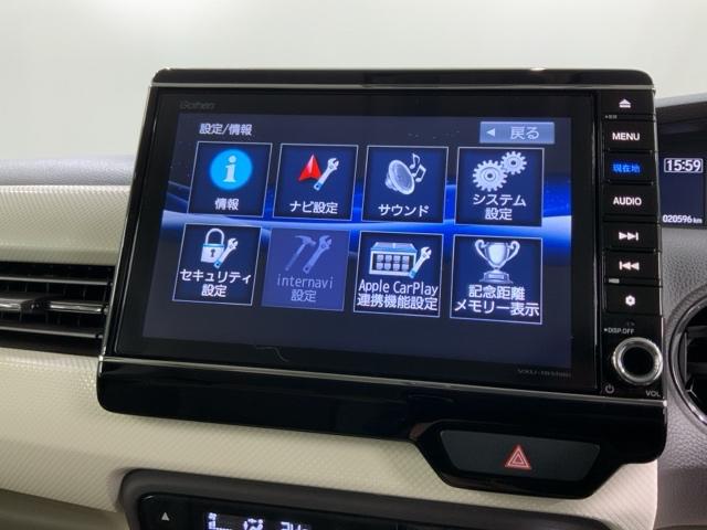 Ｎ－ＢＯＸ Ｇ・Ｌホンダセンシング　最長５年保証　ワンオーナー　ナビＶＸＵ－１８５ＮＢＩ　Ｒカメラ　ＣＤ録音　ＢＴオ－ディオ　ＤＶＤ　ドラレコ　ＥＴＣ　ＬＥＤライト　ＶＳＡ　クルコン　スマートキー　盗難防止装置　整備記録簿　ＡＡＣ（40枚目）
