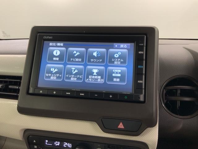 Ｎ－ＷＧＮ Ｌ　Ｈ　ＳＥＮＳＩＮＧ　最長５年保証　ワンオーナー　ナビＶＸＭ－２３５ＣＩ　Ｒカメラ　ＣＤ録音　ＢＴオ－ディオ　ドラレコ　シートヒーター　ＶＳＡ　クルコン　スマートキー　盗難防止装置　整備記録簿　ＡＡＣ（41枚目）