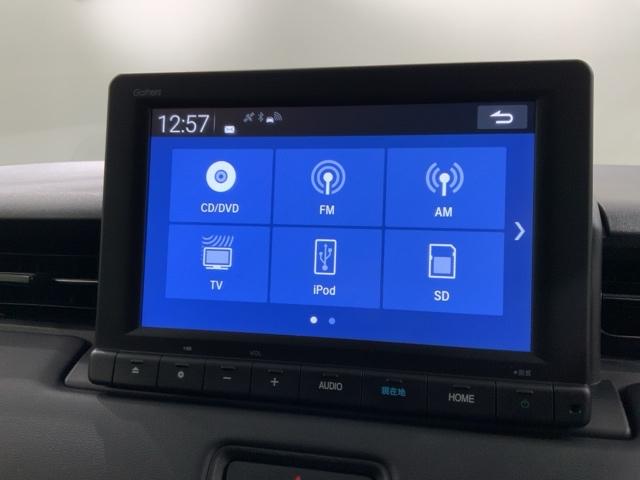 ヴェゼル ｅ：ＨＥＶＸ　Ｈ　ＳＥＮＳＩＮＧ　最長５年保証　ワンオーナー　ナビＬＸＭ－２３２ＶＦＥＩ　ＴＶ　Ｒカメラ　ＢＴオ－ディオ　ＤＶＤ　ＥＴＣ　ＬＥＤライト　ＶＳＡ　クルコン　フォグ　スマートキー　盗難防止装置　ＡＡＣ（38枚目）