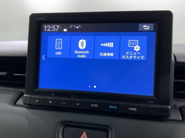 ヴェゼル ｅ：ＨＥＶＸ　Ｈ　ＳＥＮＳＩＮＧ　最長５年保証　ワンオーナー　ナビＬＸＭ－２３２ＶＦＥＩ　ＴＶ　Ｒカメラ　ＢＴオ－ディオ　ＤＶＤ　ＥＴＣ　ＬＥＤライト　ＶＳＡ　クルコン　フォグ　スマートキー　盗難防止装置　ＡＡＣ（39枚目）