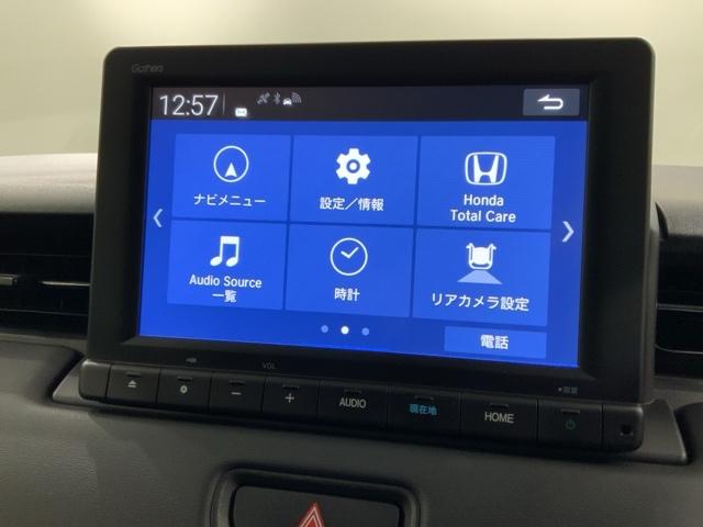 ヴェゼル ｅ：ＨＥＶＸ　Ｈ　ＳＥＮＳＩＮＧ　最長５年保証　ワンオーナー　ナビＬＸＭ－２３２ＶＦＥＩ　ＴＶ　Ｒカメラ　ＢＴオ－ディオ　ＤＶＤ　ＥＴＣ　ＬＥＤライト　ＶＳＡ　クルコン　フォグ　スマートキー　盗難防止装置　ＡＡＣ（40枚目）