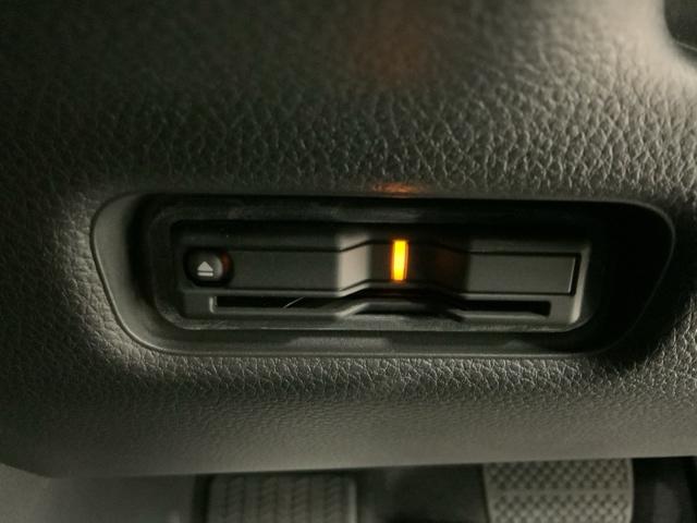 フリード クロスター　Ｈ　ＳＥＮＳＩＮＧ　新車保証　試乗車　ワンオーナー　ナビＬＸＭ－２４２ＺＦＮＩ　ＴＶ　Ｒカメラ　ＢＴオ－ディオ　ＥＴＣ　ＬＥＤライト　ＶＳＡ　両側電動ドア　シートヒーター　クルコン　アルミ　フォグ（12枚目）