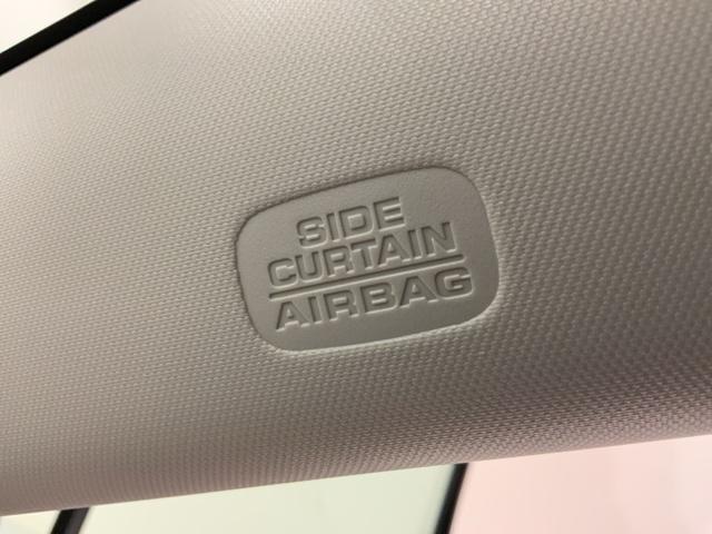 フリード クロスター　Ｈ　ＳＥＮＳＩＮＧ　新車保証　試乗車　ワンオーナー　ナビＬＸＭ－２４２ＺＦＮＩ　ＴＶ　Ｒカメラ　ＢＴオ－ディオ　ＥＴＣ　ＬＥＤライト　ＶＳＡ　両側電動ドア　シートヒーター　クルコン　アルミ　フォグ（23枚目）