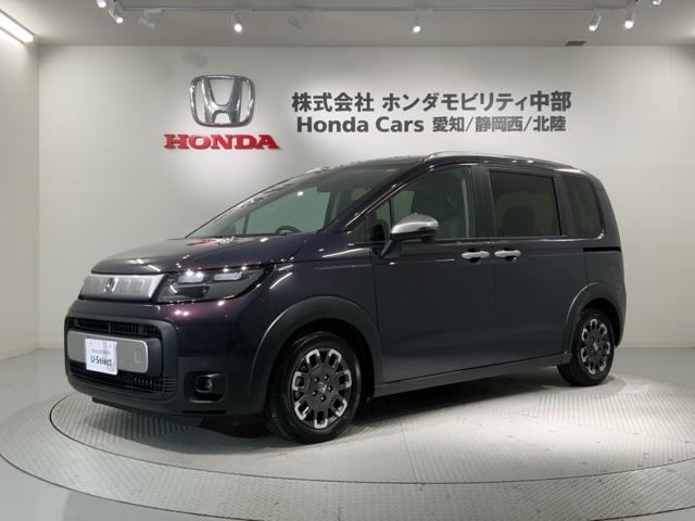 フリード クロスター　Ｈ　ＳＥＮＳＩＮＧ　新車保証　試乗車　ワンオーナー　ナビＬＸＭ－２４２ＺＦＮＩ　ＴＶ　Ｒカメラ　ＢＴオ－ディオ　ＥＴＣ　ＬＥＤライト　ＶＳＡ　両側電動ドア　シートヒーター　クルコン　アルミ　フォグ（46枚目）