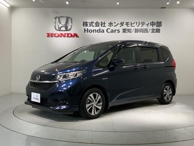 フリード＋ハイブリッド ハイブリッドＧ・ホンダセンシング　最長５年保証　ワンオーナー　ナビＶＸＭ－２０７ＶＦＮＩ　ＴＶ　Ｒカメラ　ＣＤ録音　ＢＴオ－ディオ　ＤＶＤ　ＥＴＣ　ＬＥＤライト　ＶＳＡ　両側電動ドア　シートヒーター　クルコン　アルミ　スマートキー（46枚目）