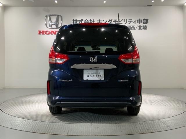フリード＋ハイブリッド ハイブリッドＧ・ホンダセンシング　最長５年保証　ワンオーナー　ナビＶＸＭ－２０７ＶＦＮＩ　ＴＶ　Ｒカメラ　ＣＤ録音　ＢＴオ－ディオ　ＤＶＤ　ＥＴＣ　ＬＥＤライト　ＶＳＡ　両側電動ドア　シートヒーター　クルコン　アルミ　スマートキー（49枚目）