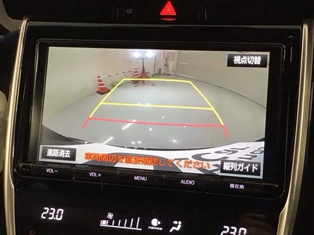 ハリアー プレミアム　１年保証ワンオーナー純正ナビＴＶ　カーテンエアバッグ　クルーズＣ　記録簿あり　Ｂカメラ　電動パワーシート　ＬＥＤライト　横滑り防止機能　オートエアコン　エアバッグ　ＤＶＤ再生可　ナビ＆ＴＶ　キーレス（4枚目）