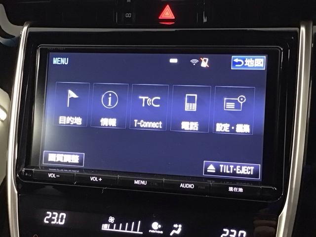 ハリアー プレミアム　１年保証ワンオーナー純正ナビＴＶ　カーテンエアバッグ　クルーズＣ　記録簿あり　Ｂカメラ　電動パワーシート　ＬＥＤライト　横滑り防止機能　オートエアコン　エアバッグ　ＤＶＤ再生可　ナビ＆ＴＶ　キーレス（39枚目）