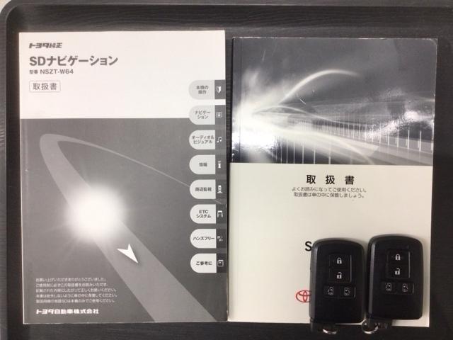 シエンタ ハイブリッドＧ　１年保証　純正ナビ　ＴＶ　Ｒカメラ　ドラレコ　ＥＴＣ　ＬＥＤライト　両側電動ドア　横滑り防止　シ－トヒ－タ－　アルミ　スマ－トキ－　盗難防止装置　ＡＡＣ　スペアキ－　Ｗエアバッグ　ブレーキサポート（16枚目）