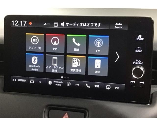 ヴェゼル ｅ：ＨＥＶＺ　Ｈ　ＳＥＮＳＩＮＧ　最長５年保証　ワンオ－ナ－　純正ナビ　ＴＶ　Ｒカメラ　ＢＴオ－ディオ　ＥＴＣ　ＬＥＤライト　ＶＳＡ　シ－トヒ－タ－　クルコン　アルミ　スマ－トキ－　盗難防止装置　整備記録簿　ＡＡＣ（39枚目）