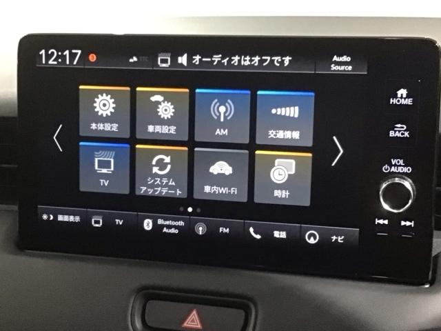 ヴェゼル ｅ：ＨＥＶＺ　Ｈ　ＳＥＮＳＩＮＧ　最長５年保証　ワンオ－ナ－　純正ナビ　ＴＶ　Ｒカメラ　ＢＴオ－ディオ　ＥＴＣ　ＬＥＤライト　ＶＳＡ　シ－トヒ－タ－　クルコン　アルミ　スマ－トキ－　盗難防止装置　整備記録簿　ＡＡＣ（40枚目）