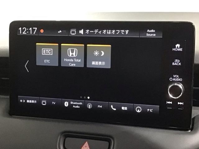 ヴェゼル ｅ：ＨＥＶＺ　Ｈ　ＳＥＮＳＩＮＧ　最長５年保証　ワンオ－ナ－　純正ナビ　ＴＶ　Ｒカメラ　ＢＴオ－ディオ　ＥＴＣ　ＬＥＤライト　ＶＳＡ　シ－トヒ－タ－　クルコン　アルミ　スマ－トキ－　盗難防止装置　整備記録簿　ＡＡＣ（41枚目）