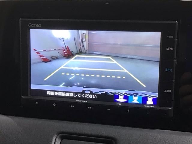 ヴェゼル ｅ：ＨＥＶＺ　Ｈ　ＳＥＮＳＩＮＧ　最長５年保証　ワンオ－ナ－　ナビＶＸＭ－２３５Ｃｉ　Ｒカメラ　ＢＴオ－ディオ　ＥＴＣ　ＬＥＤライト　ＶＳＡ　シ－トヒ－タ－　クルコン　アルミ　スマ－トキ－　盗難防止装置　整備記録簿（7枚目）