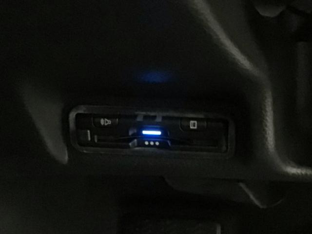 ヴェゼル ｅ：ＨＥＶＺ　Ｈ　ＳＥＮＳＩＮＧ　最長５年保証　ワンオ－ナ－　ナビＶＸＭ－２３５Ｃｉ　Ｒカメラ　ＢＴオ－ディオ　ＥＴＣ　ＬＥＤライト　ＶＳＡ　シ－トヒ－タ－　クルコン　アルミ　スマ－トキ－　盗難防止装置　整備記録簿（13枚目）