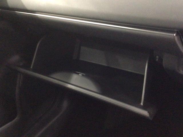 ヴェゼル ｅ：ＨＥＶＺ　Ｈ　ＳＥＮＳＩＮＧ　最長５年保証　ワンオ－ナ－　ナビＶＸＭ－２３５Ｃｉ　Ｒカメラ　ＢＴオ－ディオ　ＥＴＣ　ＬＥＤライト　ＶＳＡ　シ－トヒ－タ－　クルコン　アルミ　スマ－トキ－　盗難防止装置　整備記録簿（24枚目）