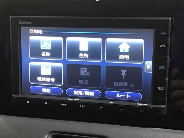 ヴェゼル ｅ：ＨＥＶＺ　Ｈ　ＳＥＮＳＩＮＧ　最長５年保証　ワンオ－ナ－　ナビＶＸＭ－２３５Ｃｉ　Ｒカメラ　ＢＴオ－ディオ　ＥＴＣ　ＬＥＤライト　ＶＳＡ　シ－トヒ－タ－　クルコン　アルミ　スマ－トキ－　盗難防止装置　整備記録簿（38枚目）