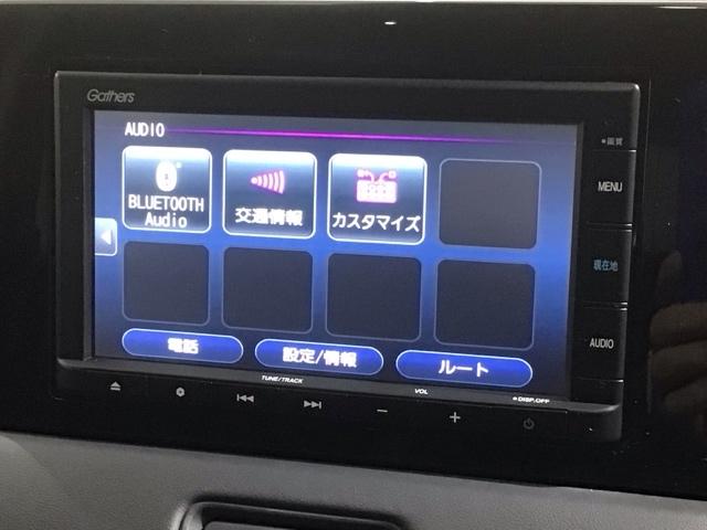 ヴェゼル ｅ：ＨＥＶＺ　Ｈ　ＳＥＮＳＩＮＧ　最長５年保証　ワンオ－ナ－　ナビＶＸＭ－２３５Ｃｉ　Ｒカメラ　ＢＴオ－ディオ　ＥＴＣ　ＬＥＤライト　ＶＳＡ　シ－トヒ－タ－　クルコン　アルミ　スマ－トキ－　盗難防止装置　整備記録簿（41枚目）