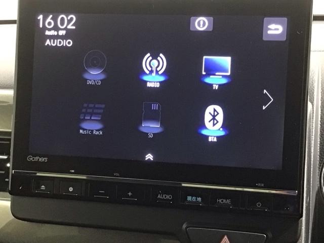 Ｎ－ＷＧＮカスタム Ｌ・ターボ　Ｈ　ＳＥＮＳＩＮＧ　最長５年保証　ワンオ－ナ－　ナビＬＸＵ－２３７ＮＢｉ　ＴＶ　Ｒカメラ　ＣＤ録音　音楽機器接続　シ－トヒ－タ－　ＬＥＤライト　ＶＳＡ　クルコン　アルミ　スマ－トキ－　盗難防止装置（39枚目）