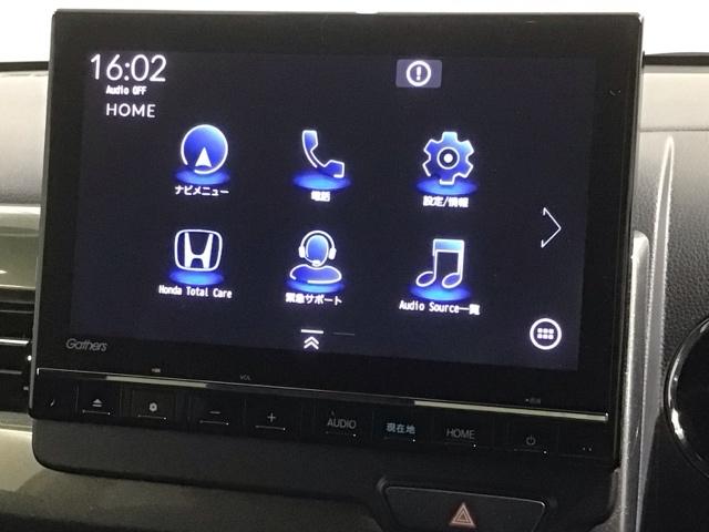 Ｎ－ＷＧＮカスタム Ｌ・ターボ　Ｈ　ＳＥＮＳＩＮＧ　最長５年保証　ワンオ－ナ－　ナビＬＸＵ－２３７ＮＢｉ　ＴＶ　Ｒカメラ　ＣＤ録音　音楽機器接続　シ－トヒ－タ－　ＬＥＤライト　ＶＳＡ　クルコン　アルミ　スマ－トキ－　盗難防止装置（40枚目）