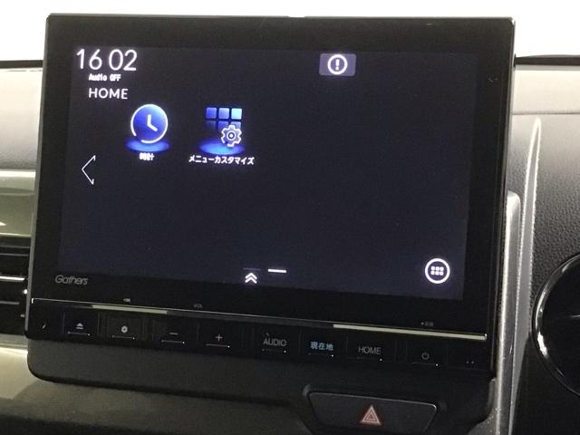 Ｎ－ＷＧＮカスタム Ｌ・ターボ　Ｈ　ＳＥＮＳＩＮＧ　最長５年保証　ワンオ－ナ－　ナビＬＸＵ－２３７ＮＢｉ　ＴＶ　Ｒカメラ　ＣＤ録音　音楽機器接続　シ－トヒ－タ－　ＬＥＤライト　ＶＳＡ　クルコン　アルミ　スマ－トキ－　盗難防止装置（41枚目）