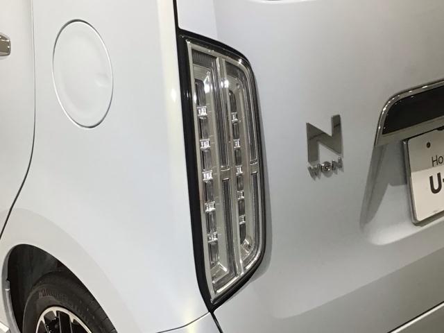 Ｎ－ＷＧＮカスタム Ｌ・ターボ　Ｈ　ＳＥＮＳＩＮＧ　最長５年保証　ワンオ－ナ－　ナビＬＸＵ－２３７ＮＢｉ　ＴＶ　Ｒカメラ　ＣＤ録音　音楽機器接続　シ－トヒ－タ－　ＬＥＤライト　ＶＳＡ　クルコン　アルミ　スマ－トキ－　盗難防止装置（45枚目）
