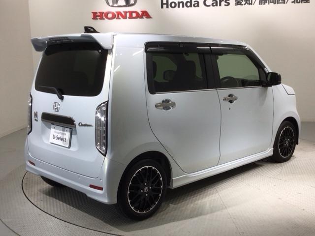 Ｎ－ＷＧＮカスタム Ｌ・ターボ　Ｈ　ＳＥＮＳＩＮＧ　最長５年保証　ワンオ－ナ－　ナビＬＸＵ－２３７ＮＢｉ　ＴＶ　Ｒカメラ　ＣＤ録音　音楽機器接続　シ－トヒ－タ－　ＬＥＤライト　ＶＳＡ　クルコン　アルミ　スマ－トキ－　盗難防止装置（50枚目）