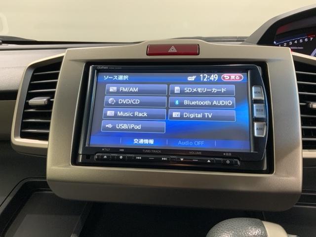 フリードスパイク Ｇジャストセレクション　１年保証　ワンオ－ナ－　ナビＶＸＭ－１２２ＶＦｉ　Ｒカメラ　ＣＤ録音　ＤＶＤ　ＥＴＣ　ＨＩＤ　両側電動ドア　ＶＳＡ　スマ－トキ－　スペアキ－　盗難防止装置　整備記録簿　ドアバイザ－　ＷエアバッグＡＡＣ（40枚目）