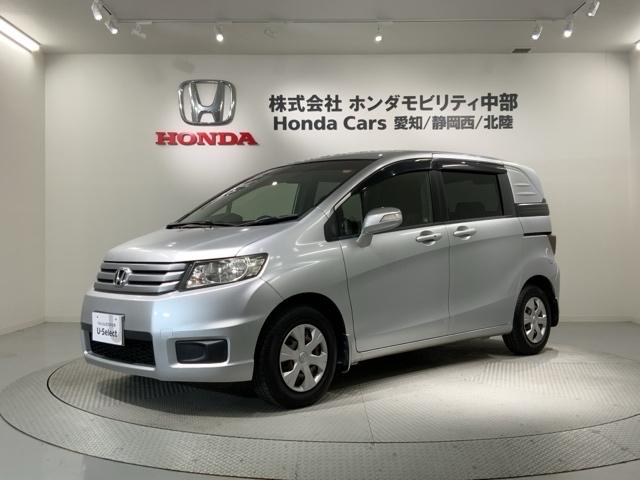 フリードスパイク Ｇジャストセレクション　１年保証　ワンオ－ナ－　ナビＶＸＭ－１２２ＶＦｉ　Ｒカメラ　ＣＤ録音　ＤＶＤ　ＥＴＣ　ＨＩＤ　両側電動ドア　ＶＳＡ　スマ－トキ－　スペアキ－　盗難防止装置　整備記録簿　ドアバイザ－　ＷエアバッグＡＡＣ（46枚目）