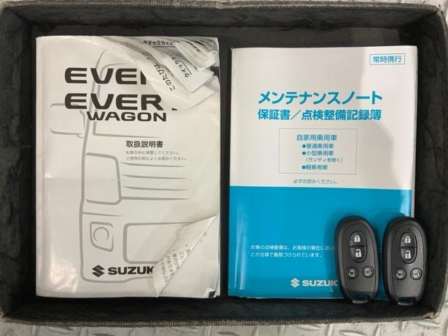エブリイワゴン ＰＺターボスペシャル　１年保証　ワンオ－ナ－　ナビＴＶ　Ｒカメラ　ＤＶＤ　ドラレコ　衝突軽減Ｂ　ＥＴＣ　両側電動ドア　横滑り防止　アルミ　スマ－トキ－　スペアキ－　盗難防止装置　整備記録簿　ドアバイザ－　ベンチシ－トＡＡＣ（16枚目）