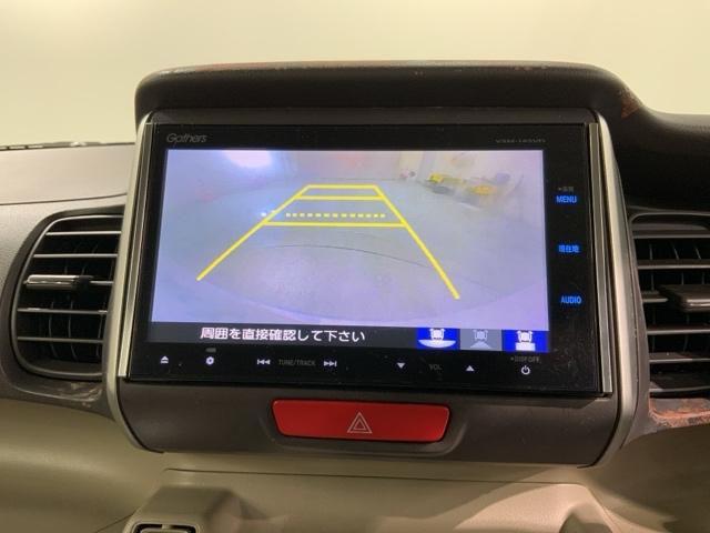 Ｎ－ＢＯＸ Ｇ・Ｌパッケージ　あんしんＰＫＧ　１年保証　ワンオーナー　ナビＶＸＭ－１４５ＶＦＩ　ＴＶ　Ｒカメラ　ＣＤ録音　ＤＶＤ　ＨＩＤ　ＶＳＡ　アルミ　ベンチシート　ドアバイザー　スマートキー　盗難防止装置　整備記録簿　ＡＡＣ（6枚目）