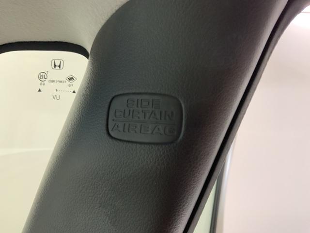 Ｎ－ＢＯＸ Ｇ・Ｌパッケージ　あんしんＰＫＧ　１年保証　ワンオーナー　ナビＶＸＭ－１４５ＶＦＩ　ＴＶ　Ｒカメラ　ＣＤ録音　ＤＶＤ　ＨＩＤ　ＶＳＡ　アルミ　ベンチシート　ドアバイザー　スマートキー　盗難防止装置　整備記録簿　ＡＡＣ（24枚目）